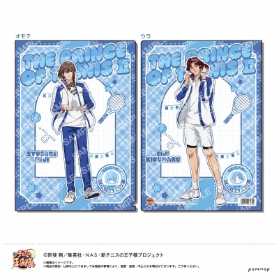 【グッズ-クリアファイル】新テニスの王子様 クリアファイル-おきがえぬいといっしょ第3弾-(B 不二周助/菊丸英二)