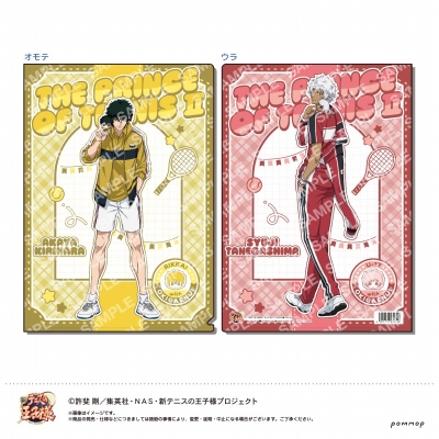 【グッズ-クリアファイル】新テニスの王子様 クリアファイル-おきがえぬいといっしょ第3弾-(D 切原赤也/種ヶ島修二)