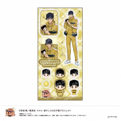 【グッズ-シール】新テニスの王子様 シール-おきがえぬいといっしょ第3弾-(F 真田弦一郎)