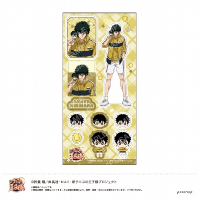 【グッズ-シール】新テニスの王子様 シール-おきがえぬいといっしょ第3弾-(G 切原赤也)