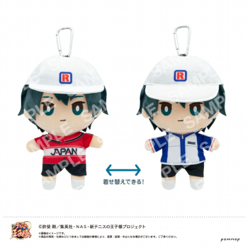 グッズ-ぬいぐるみ】新テニスの王子様 おきがえぬいぐるみといっしょ 