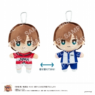 【グッズ-ぬいぐるみ】新テニスの王子様 おきがえぬいぐるみといっしょセット第3弾(C 不二周助)【アニメイト特典付】
