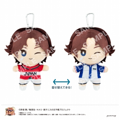 【グッズ-ぬいぐるみ】新テニスの王子様 おきがえぬいぐるみといっしょセット第3弾(D 菊丸英二)【アニメイト特典付】
