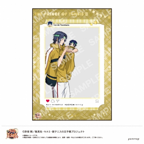 グッズ-ぬいぐるみ】新テニスの王子様 おきがえぬいぐるみといっしょ 