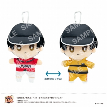 グッズ-ぬいぐるみ】新テニスの王子様 おきがえぬいぐるみといっしょ 