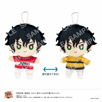 グッズ-ぬいぐるみ】新テニスの王子様 おきがえぬいぐるみといっしょ 