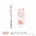 【グッズ-シャープペンシル】甘神さんちの縁結び デルガード-赤い糸- (B 甘神 夕奈)の画像