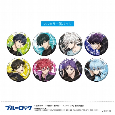 【グッズ-バッチ】ブルーロック 缶バッジコレクション-ナイトサッカー-