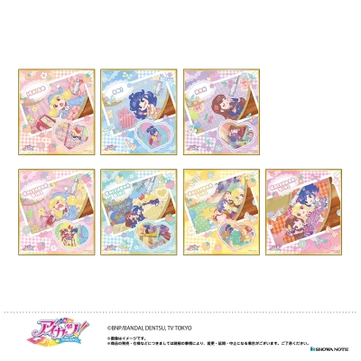 【グッズ-色紙】アイカツ! ミニ色紙コレクション -カレンダーガール-