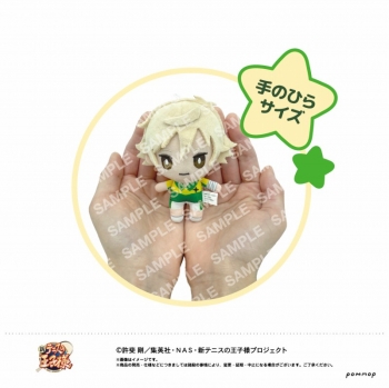 グッズ-ぬいぐるみ】新テニスの王子様 おきがえぬいぐるみミニ(37 千歳 