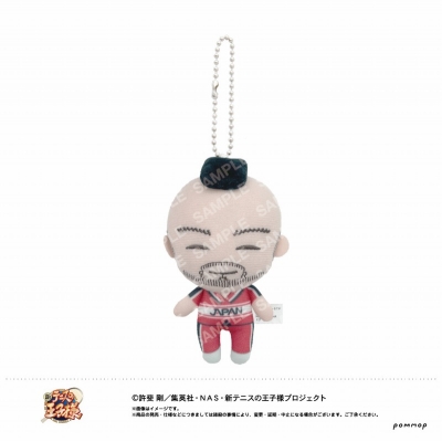 【グッズ-ぬいぐるみ】新テニスの王子様 おきがえぬいぐるみミニ(46 デューク渡邊)