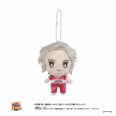 【グッズ-ぬいぐるみ】新テニスの王子様 おきがえぬいぐるみミニ(51 君島育斗)