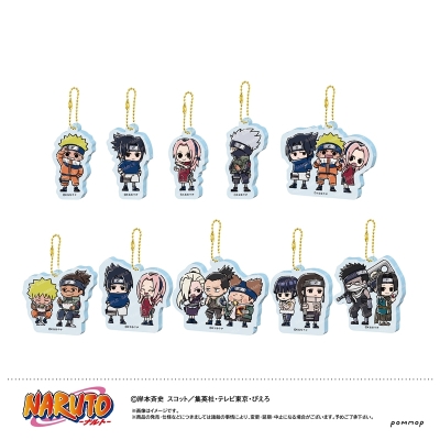 【グッズ-キーホルダー】NARUTO アクリルキーホルダーコレクション-ゆるスタmini-