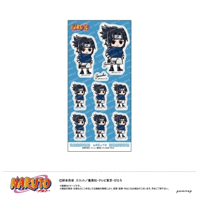【グッズ-シール】NARUTO シール-ゆるスタmini-(B うちはサスケ)
