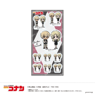 【グッズ-シール】名探偵コナン シール-ゆるスタmini第4弾-(I バーボン&ベルモット)