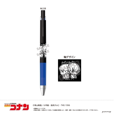 【グッズ-ボールペン】名探偵コナン ジュースアップ-ゆるスタmini第4弾-(J スコッチ&バーボン)