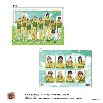 【グッズ-クリアファイル】新テニスの王子様 クリアファイル-AVIOTイヤホンコラボ 第2弾- (B 四天宝寺)