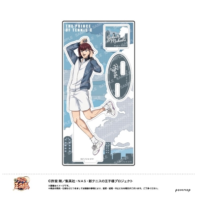 【グッズ-スタンドポップ】新テニスの王子様 アクリルスタンド-AVIOTイヤホンコラボ 第2弾- (D 向日岳人)