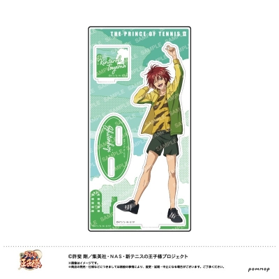 【グッズ-スタンドポップ】新テニスの王子様 アクリルスタンド-AVIOTイヤホンコラボ 第2弾- (P 遠山金太郎)
