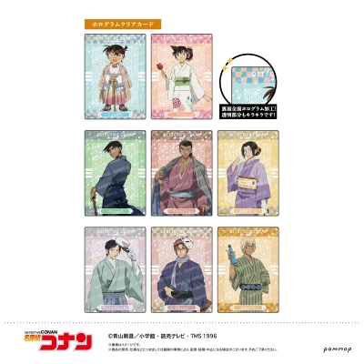 【グッズ-カードコレクション】名探偵コナン ホログラムクリアカードコレクション