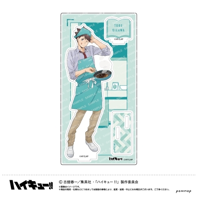 【グッズ-スタンドポップ】ハイキュー!! アクリルスタンド-授業!!-(C 及川 徹)