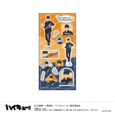 【グッズ-シール】ハイキュー!! シール-授業!!-(B 影山飛雄)