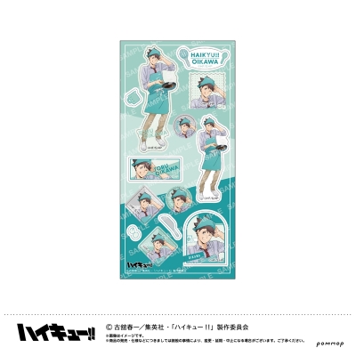 【グッズ-シール】ハイキュー!! シール-授業!!-(C 及川 徹)