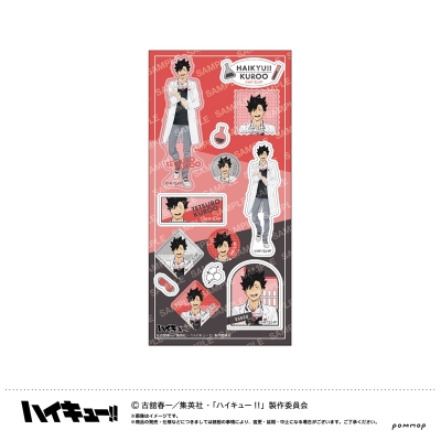 【グッズ-シール】ハイキュー!! シール-授業!!-(E 黒尾鉄朗)