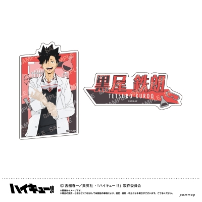 【グッズ-シール】ハイキュー!! ダイカットシールセット-授業!!-(E 黒尾鉄朗)