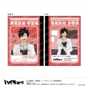 【グッズ-ノート】ハイキュー!! ミニ学習帳セット-授業!!-(C 音駒高校)の画像