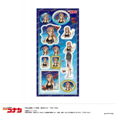 【グッズ-シール】名探偵コナン シール-ミッドナイトCoolシリーズ-(B 萩原 千速)
