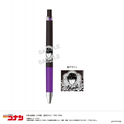 【グッズ-ボールペン】名探偵コナン ジュース アップ-ミッドナイトCoolシリーズ-(E 松田 陣平)