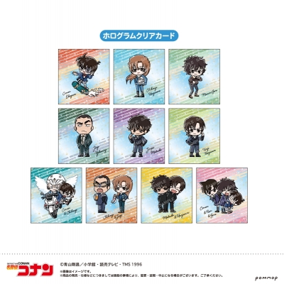 【グッズ-カードコレクション】名探偵コナン ホログラムクリアカードコレクション(スクエア)-ゆるスタmini 第5弾-