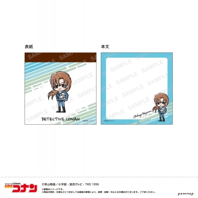 【グッズ-メモ帳】名探偵コナン ミニメモ-ゆるスタmini 第5弾-(B 萩原 千速)