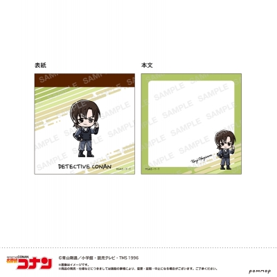 【グッズ-メモ帳】名探偵コナン ミニメモ-ゆるスタmini 第5弾-(F 萩原 研二)