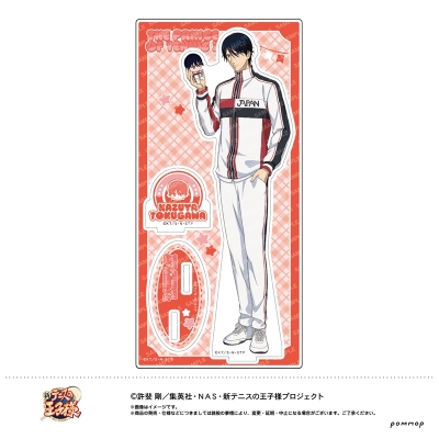 【グッズ-スタンドポップ】新テニスの王子様 アクリルスタンド -おきがえぬいといっしょ第4弾- (H 徳川カズヤ)
