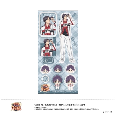 【グッズ-シール】新テニスの王子様 シール -おきがえぬいといっしょ第4弾- (B 跡部景吾)