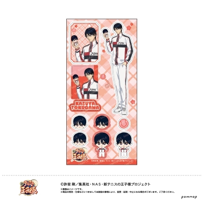 【グッズ-シール】新テニスの王子様 シール -おきがえぬいといっしょ第4弾- (H 徳川カズヤ)