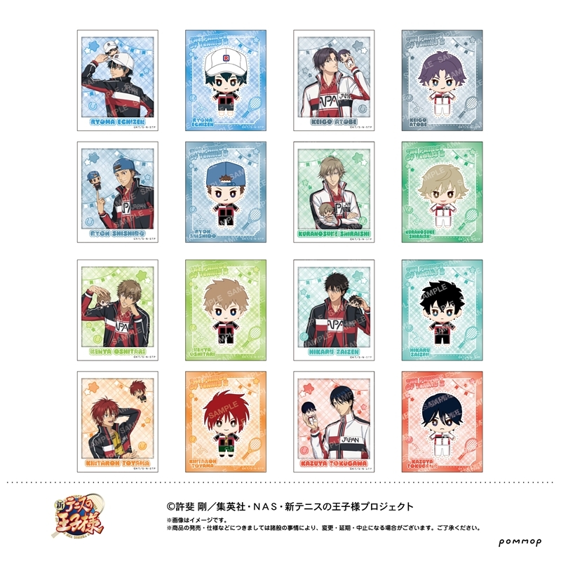 【グッズ-シール】新テニスの王子様 フォト風メタルステッカーコレクション -おきがえぬいといっしょ第４弾-
