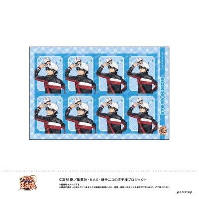 【グッズ-シール】新テニスの王子様 証明写真風シール -おきがえぬいといっしょ第4弾- (A 越前リョーマ)