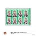 【グッズ-シール】新テニスの王子様 証明写真風シール -おきがえぬいといっしょ第4弾- (D 白石蔵ノ介)の画像