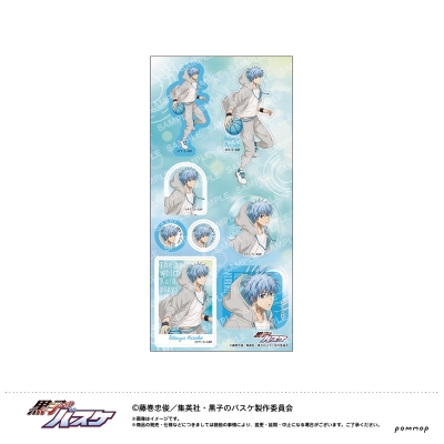 【グッズ-シール】黒子のバスケ シール-雨上がり-(A 黒子 テツヤ)