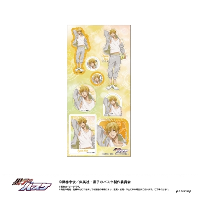 【グッズ-シール】黒子のバスケ シール-雨上がり-(C 黄瀬 涼太)