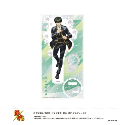 【グッズ-スタンドポップ】銀魂 アクリルスタンド-しゃぼん玉-(F 土方十四郎)