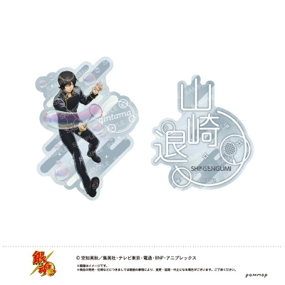【グッズ-シール】銀魂 ダイカットシールセット-しゃぼん玉-(H 山崎退)