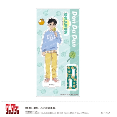 【グッズ-スタンドポップ】ダンダダン アクリルスタンド-キャンディースイーツ-(B オカルン)