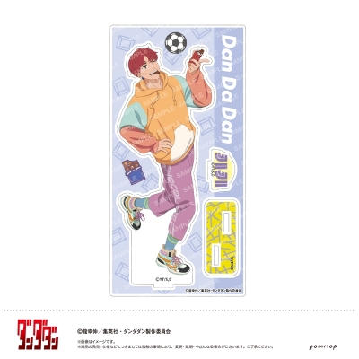 【グッズ-スタンドポップ】ダンダダン アクリルスタンド-キャンディースイーツ-(D ジジ)