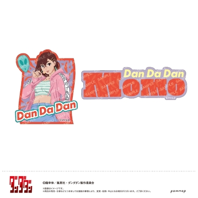 【グッズ-シール】ダンダダン ダイカットシールセット-キャンディースイーツ-(A モモ)