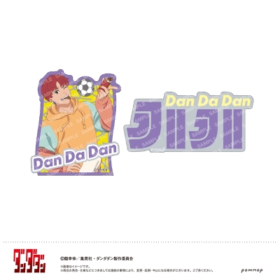 【グッズ-シール】ダンダダン ダイカットシールセット-キャンディースイーツ-(D ジジ)