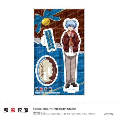 【グッズ-スタンドポップ】暗殺教室 アクリルスタンド-暗殺バレンタイン-(A 潮田 渚)